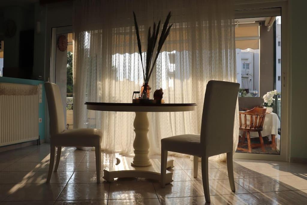 Apartment Welcome To Athens