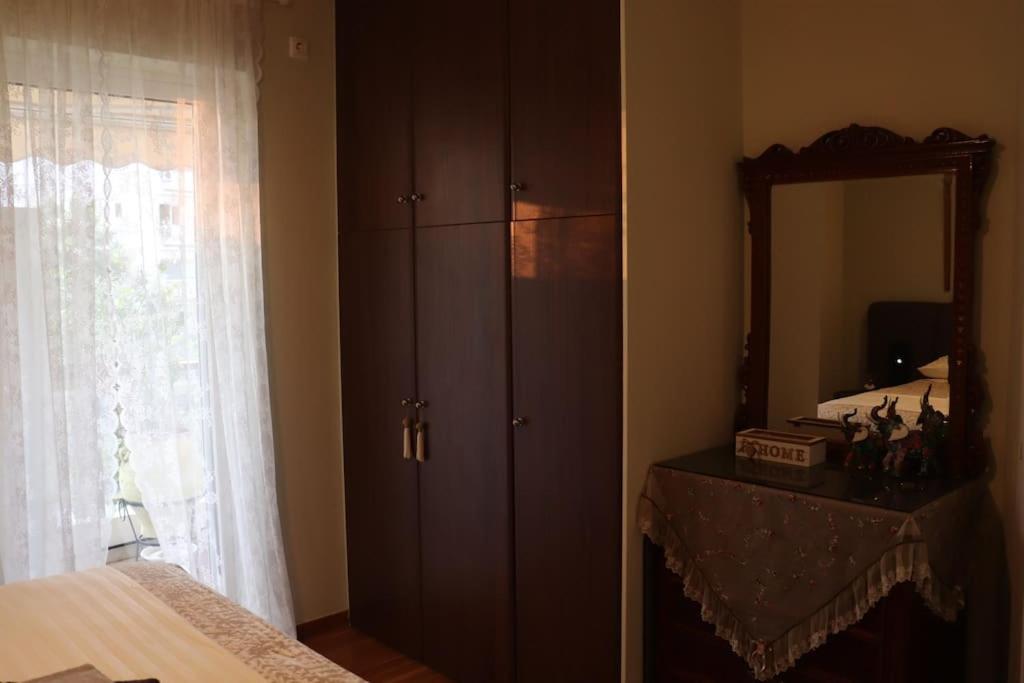 Apartament Welcome To