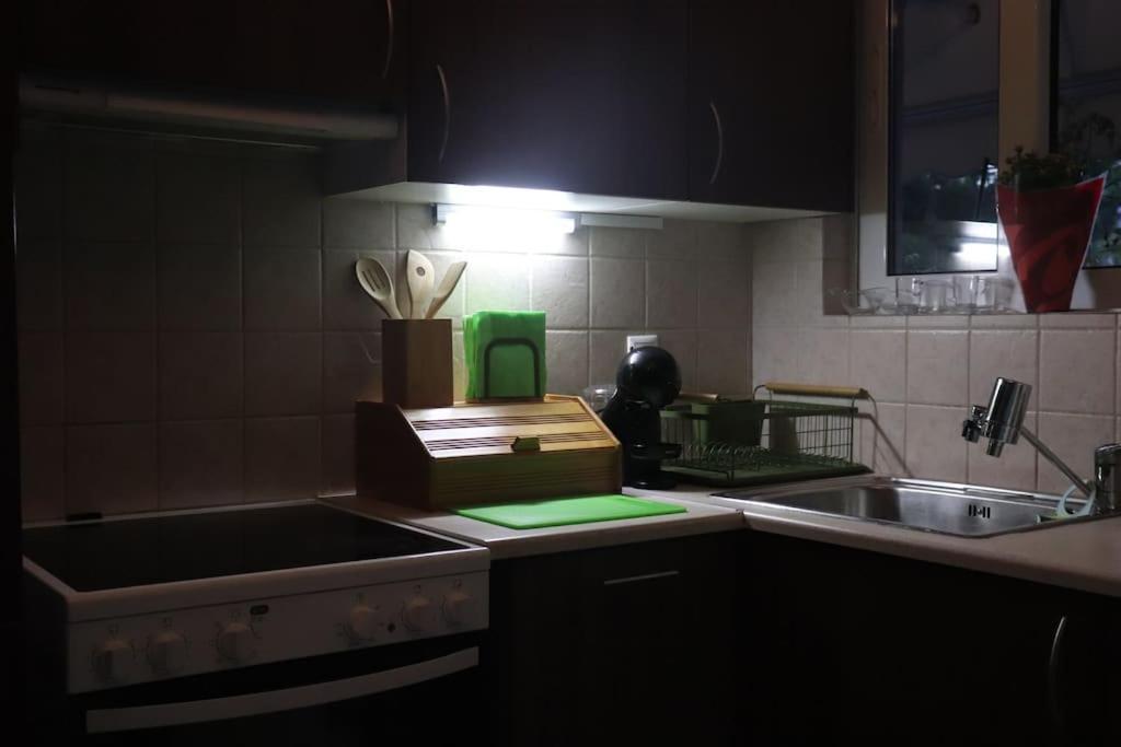 Apartament Welcome To Ateny